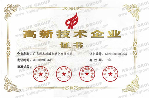 20120322162851724.jpg 20120322162851724.jpg