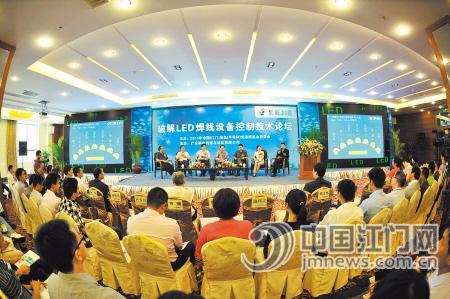 20120322163518284.jpg 20120322163518284.jpg