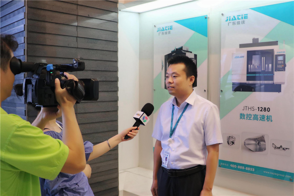 雕銑機廣東佳鐵