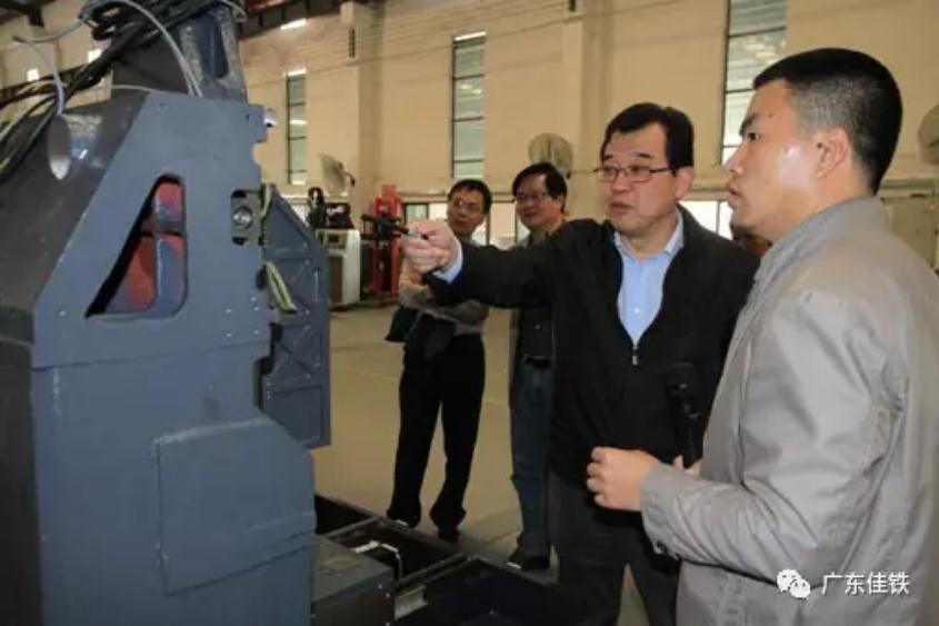 佳鐵五軸機 佳鐵五軸機