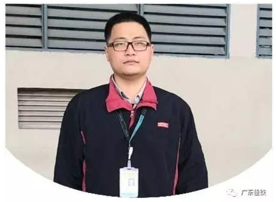 譚嘉良.jpg 譚嘉良.jpg