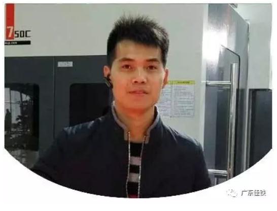 余俊強(qiáng).jpg 余俊強(qiáng).jpg