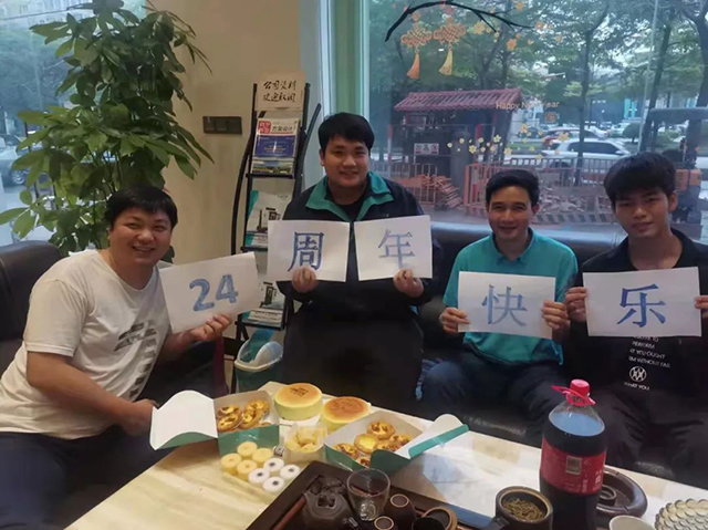 科杰技術(shù)24周年-02.jpg 科杰技術(shù)24周年-02.jpg