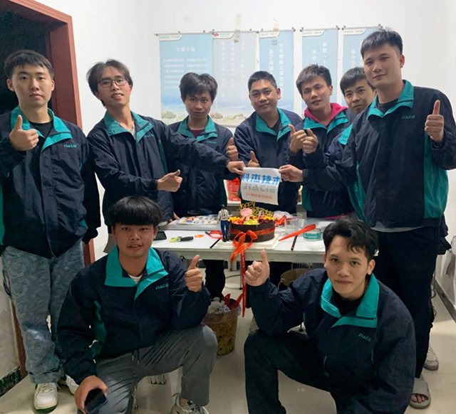 科杰技術(shù)24周年-04.jpg 科杰技術(shù)24周年-04.jpg