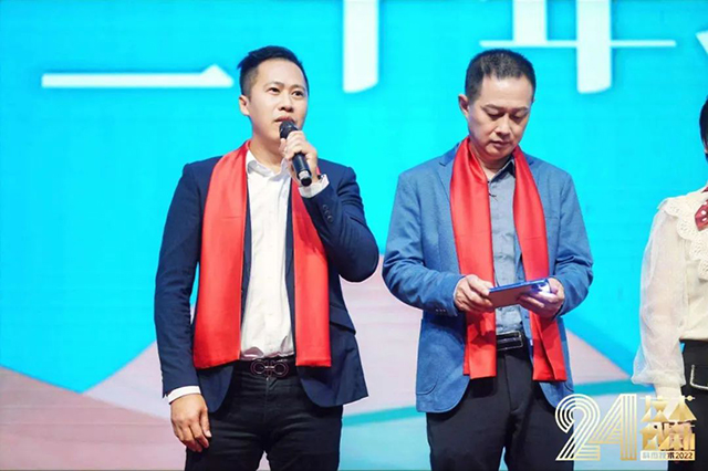 科杰技術(shù)24周年-16.jpg 科杰技術(shù)24周年-16.jpg