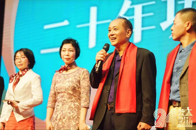 科杰技術(shù)24周年-17.jpg 科杰技術(shù)24周年-17.jpg