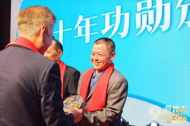 科杰技術(shù)24周年-20.jpg 科杰技術(shù)24周年-20.jpg