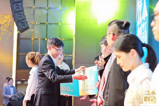 科杰技術(shù)24周年-27.jpg 科杰技術(shù)24周年-27.jpg