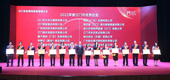 頒獎(jiǎng).jpg 頒獎(jiǎng).jpg