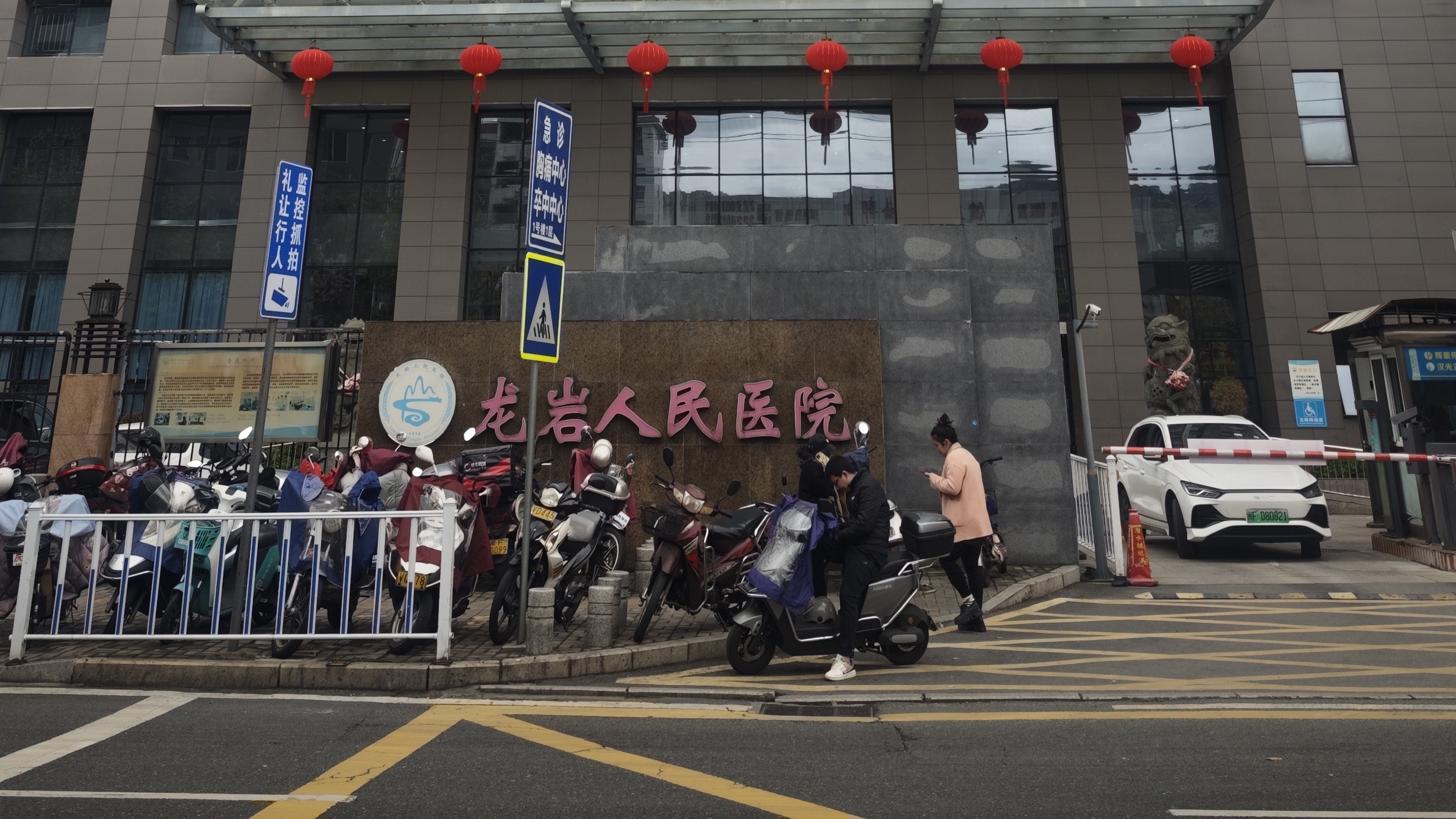 7004dd7e51ddd3a28d10c4c2e60b6b0 7004dd7e51ddd3a28d10c4c2e60b6b0